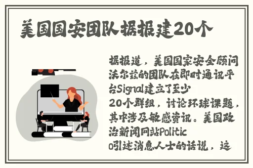 男人到天堂a在538线