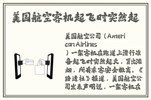 羞羞漫画主页入口