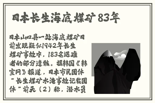 羞羞漫画韩国ssshm