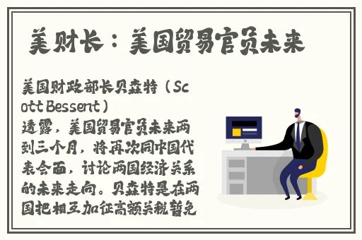 OV我最喜欢的母亲的第一个转变